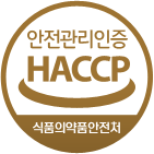 한국식품안전관리인증원(HACCP)인증 로고